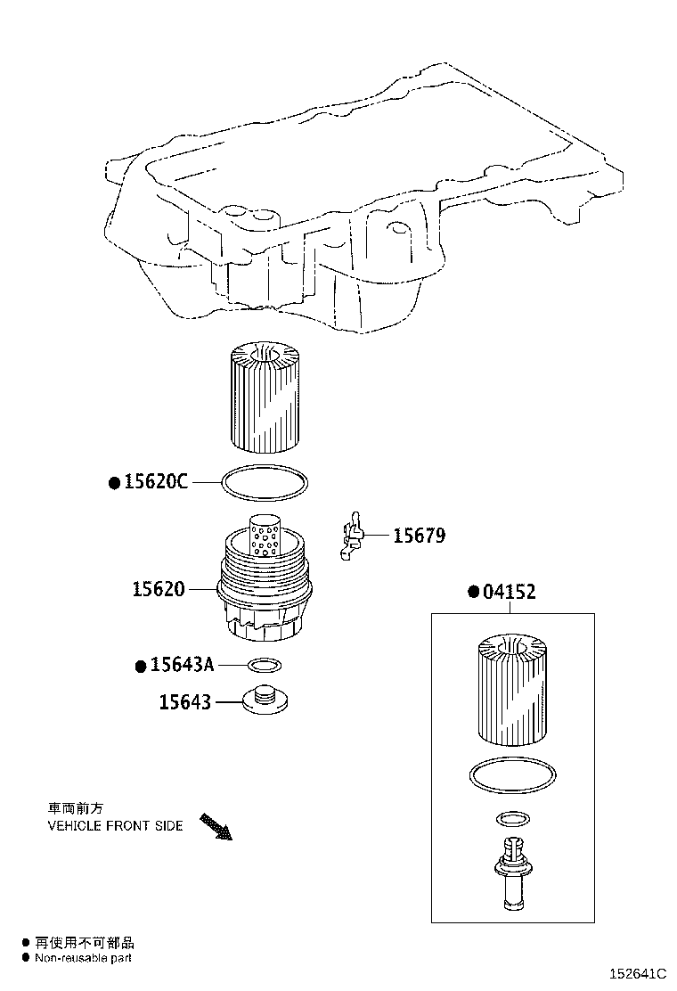 Figure 152641C