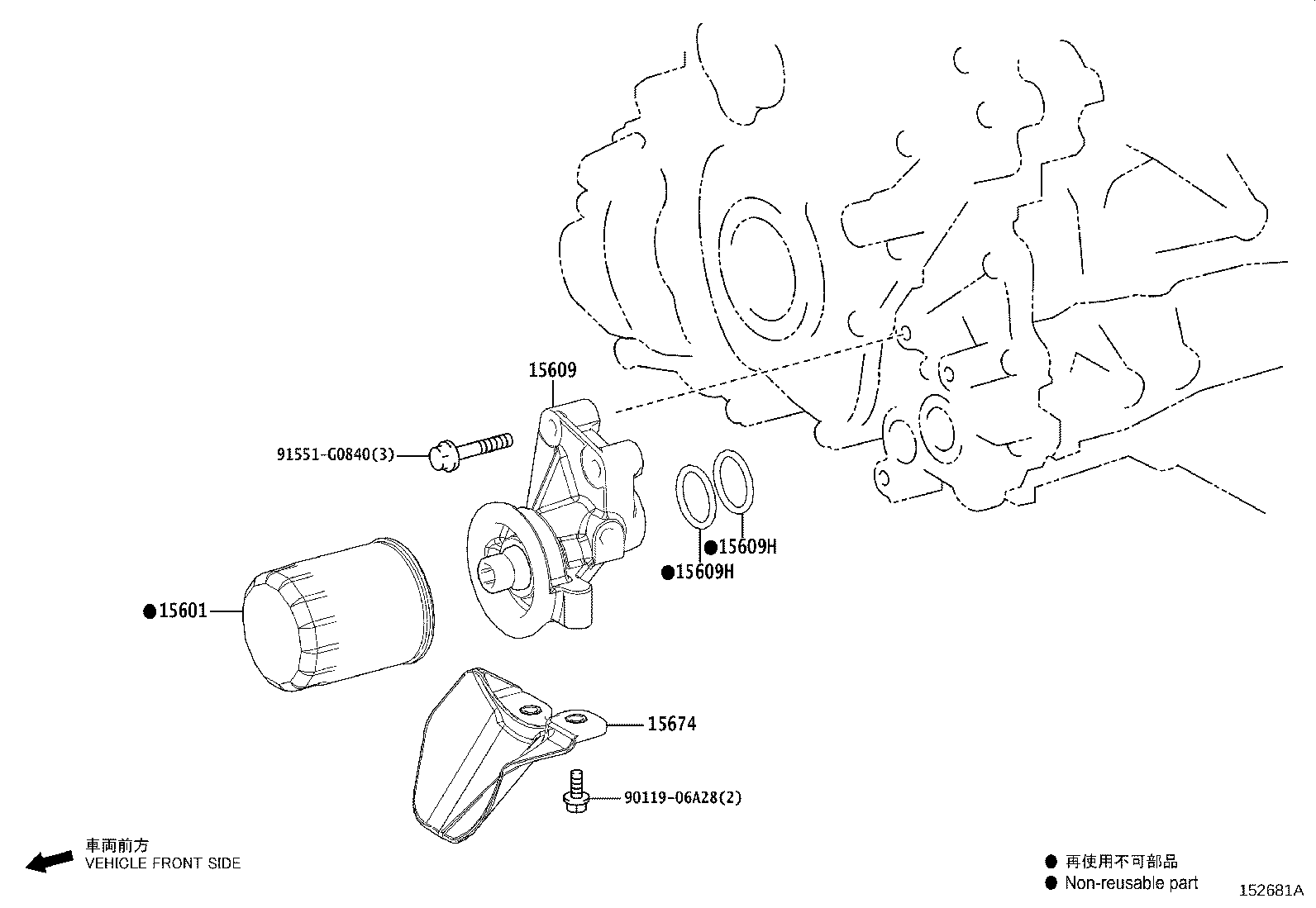 Figure 152681A