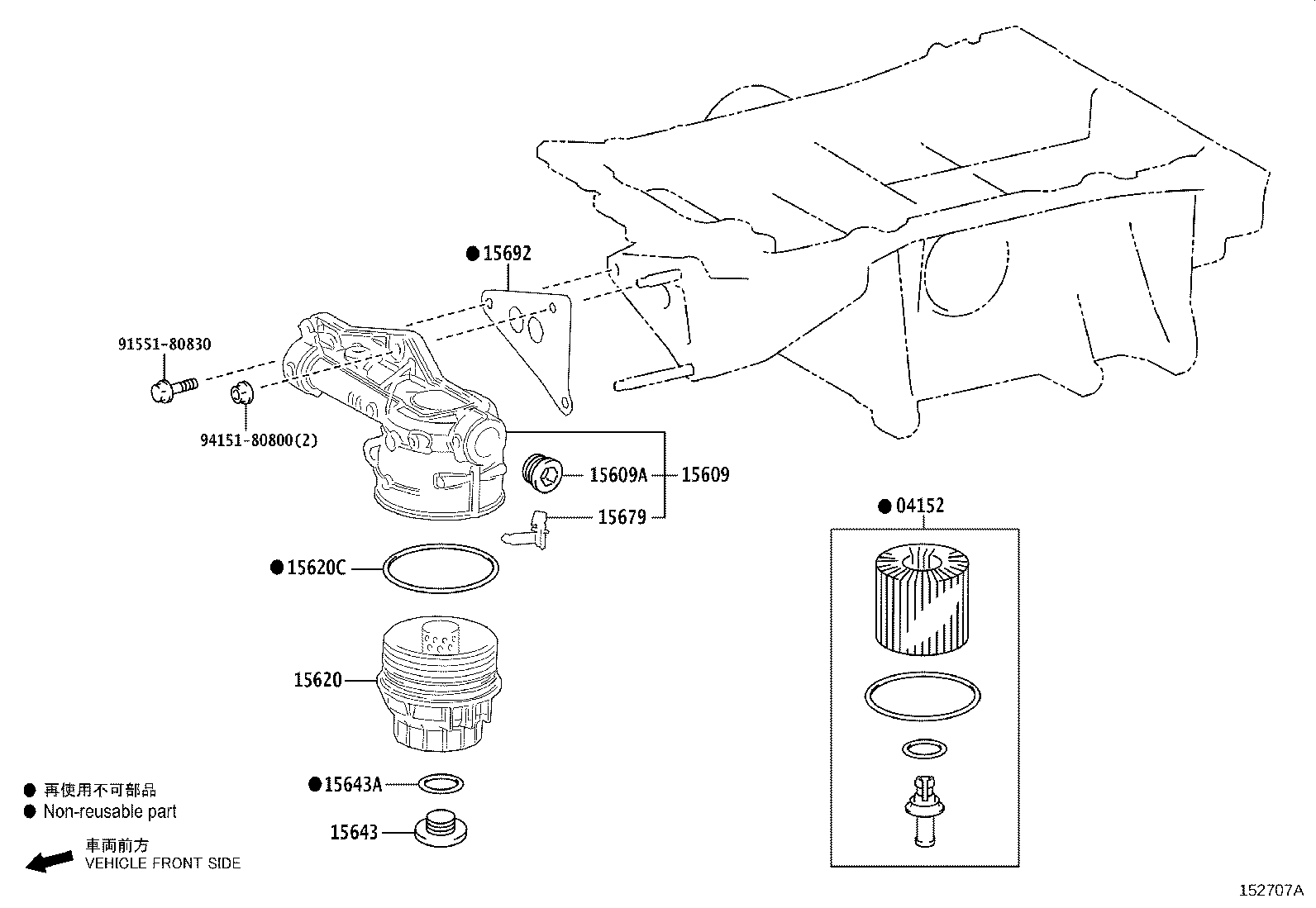 Figure 152707A