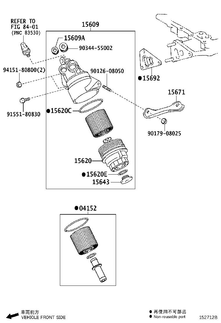 Figure 152712B
