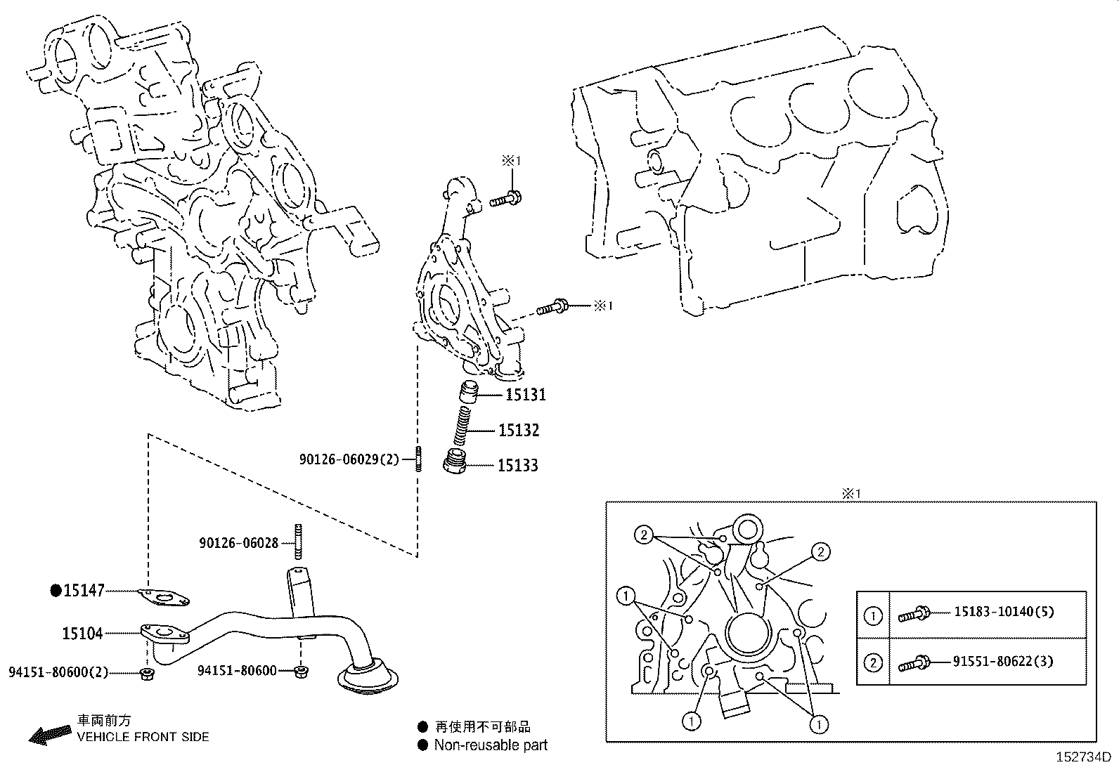 Figure 152734D