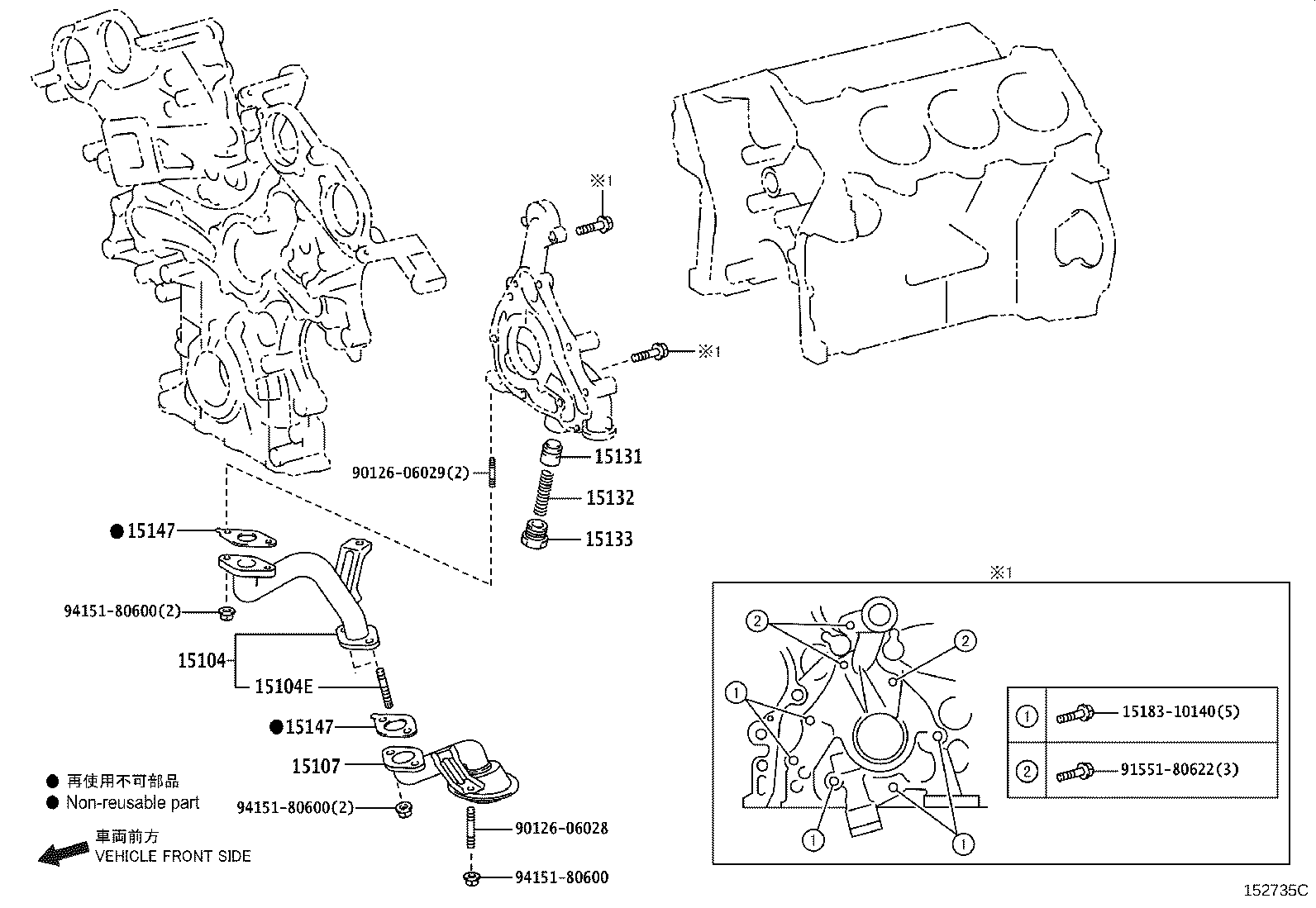 Figure 152735C