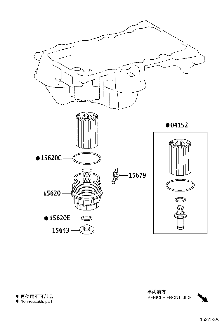 Exploded illustration 152752A