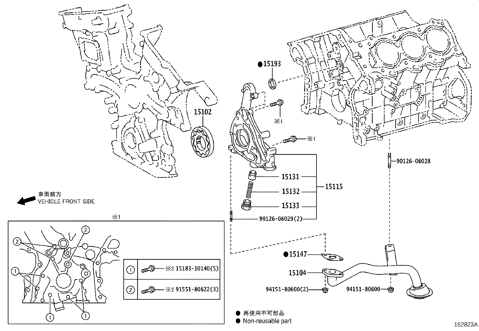 Figure 152823A