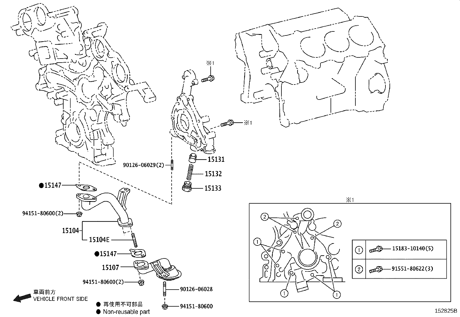 Figure 152825B