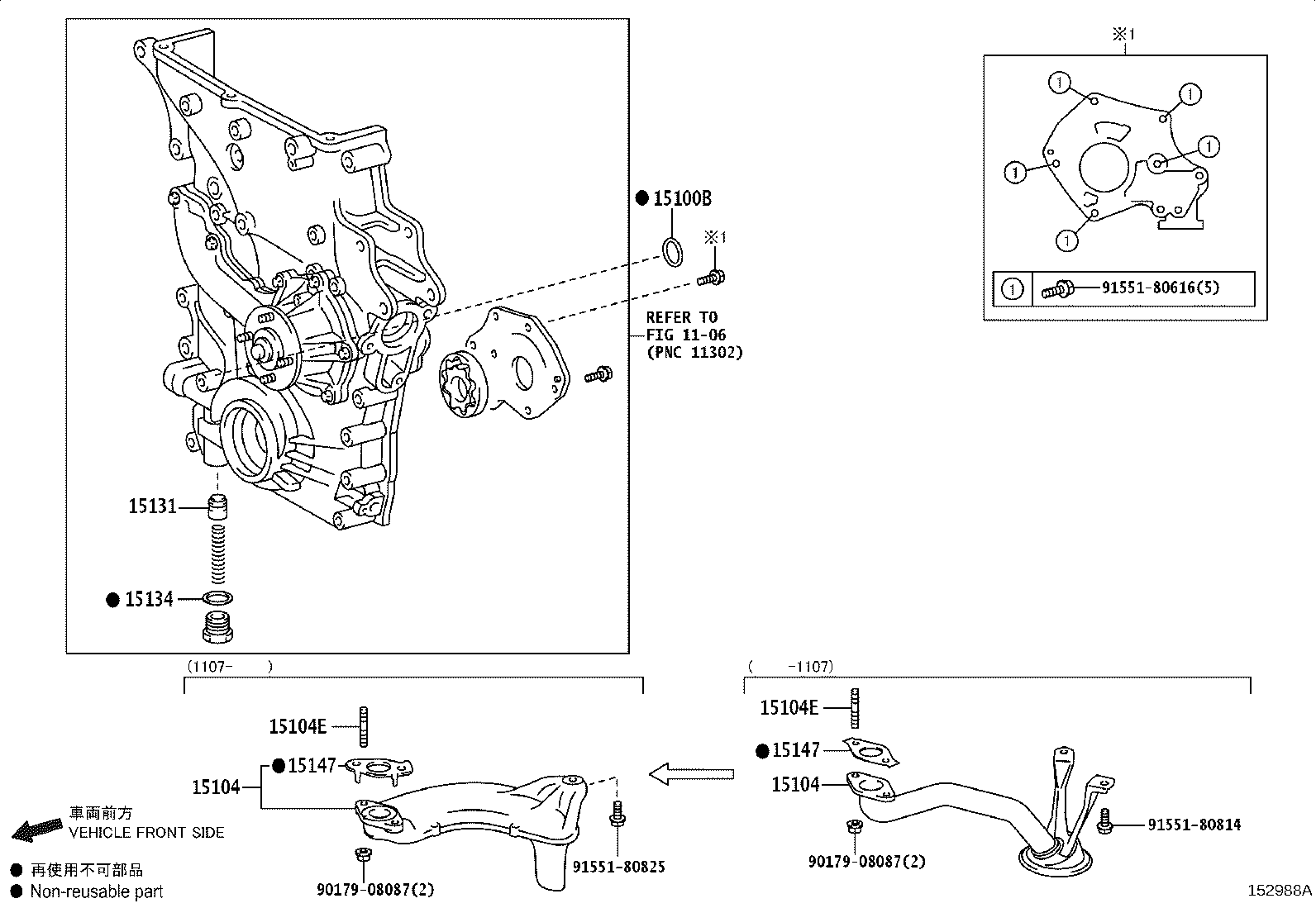 Figure 152988A