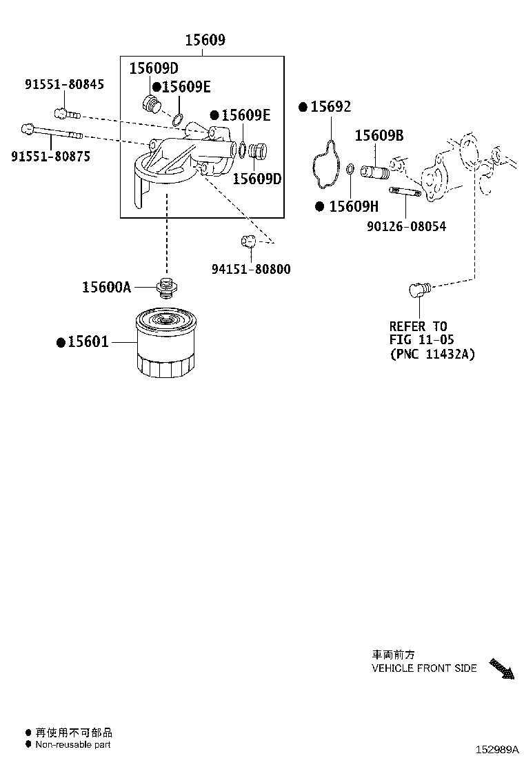 Figure 152989A
