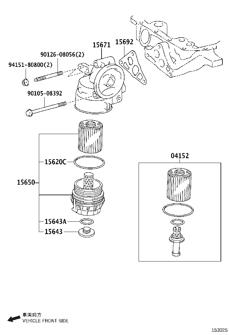 Exploded illustration 153025