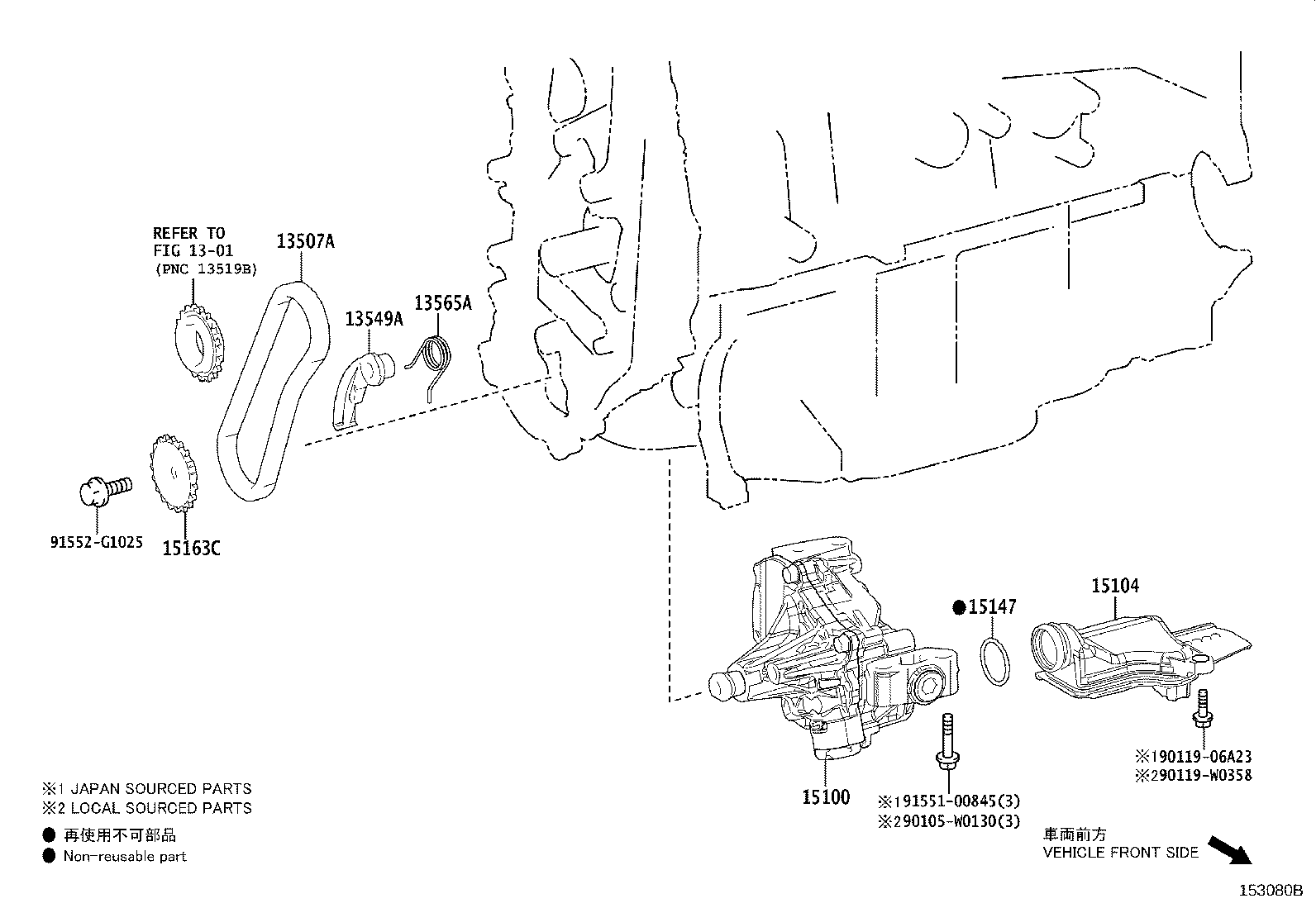 Figure 153080B