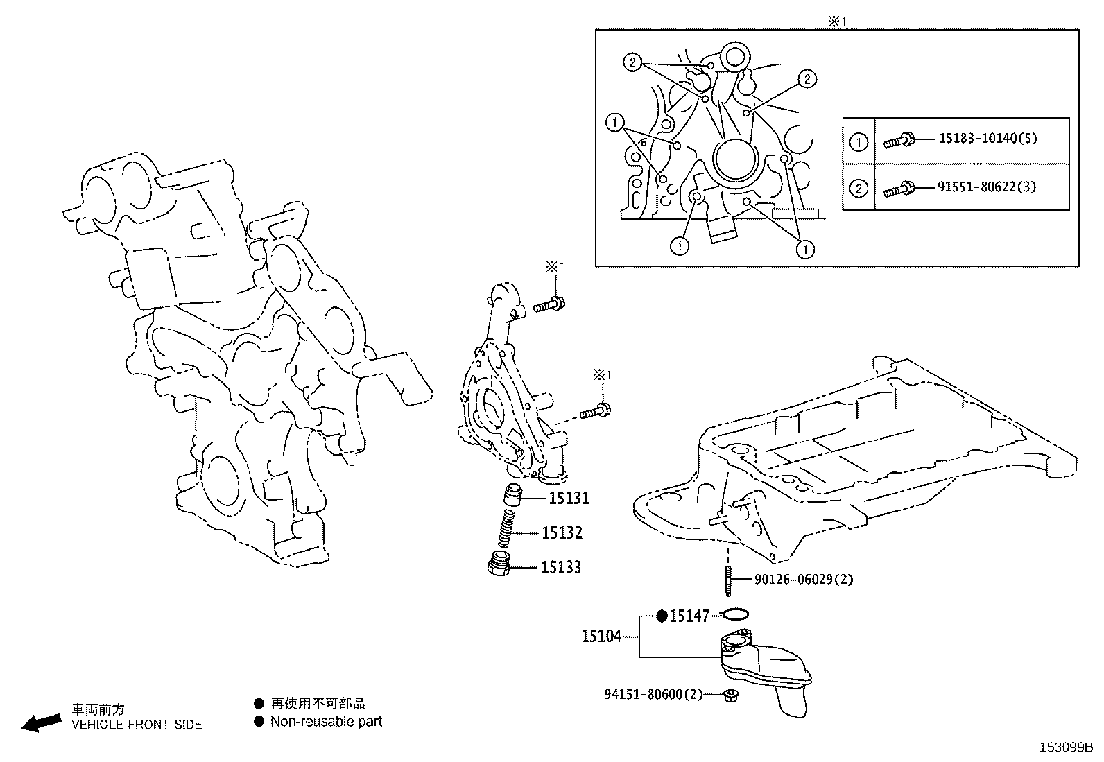 Figure 153099B