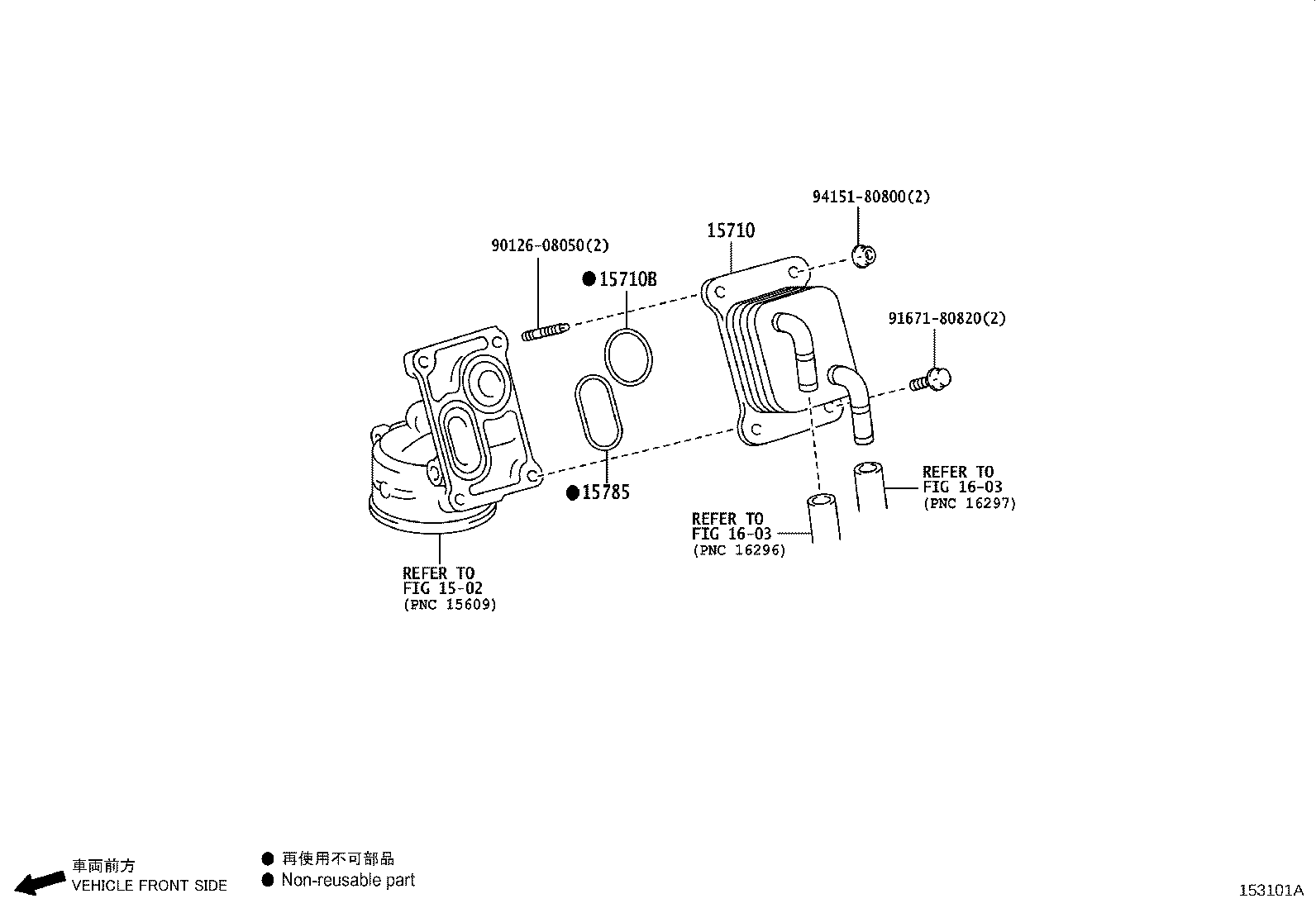 Figure 153101A