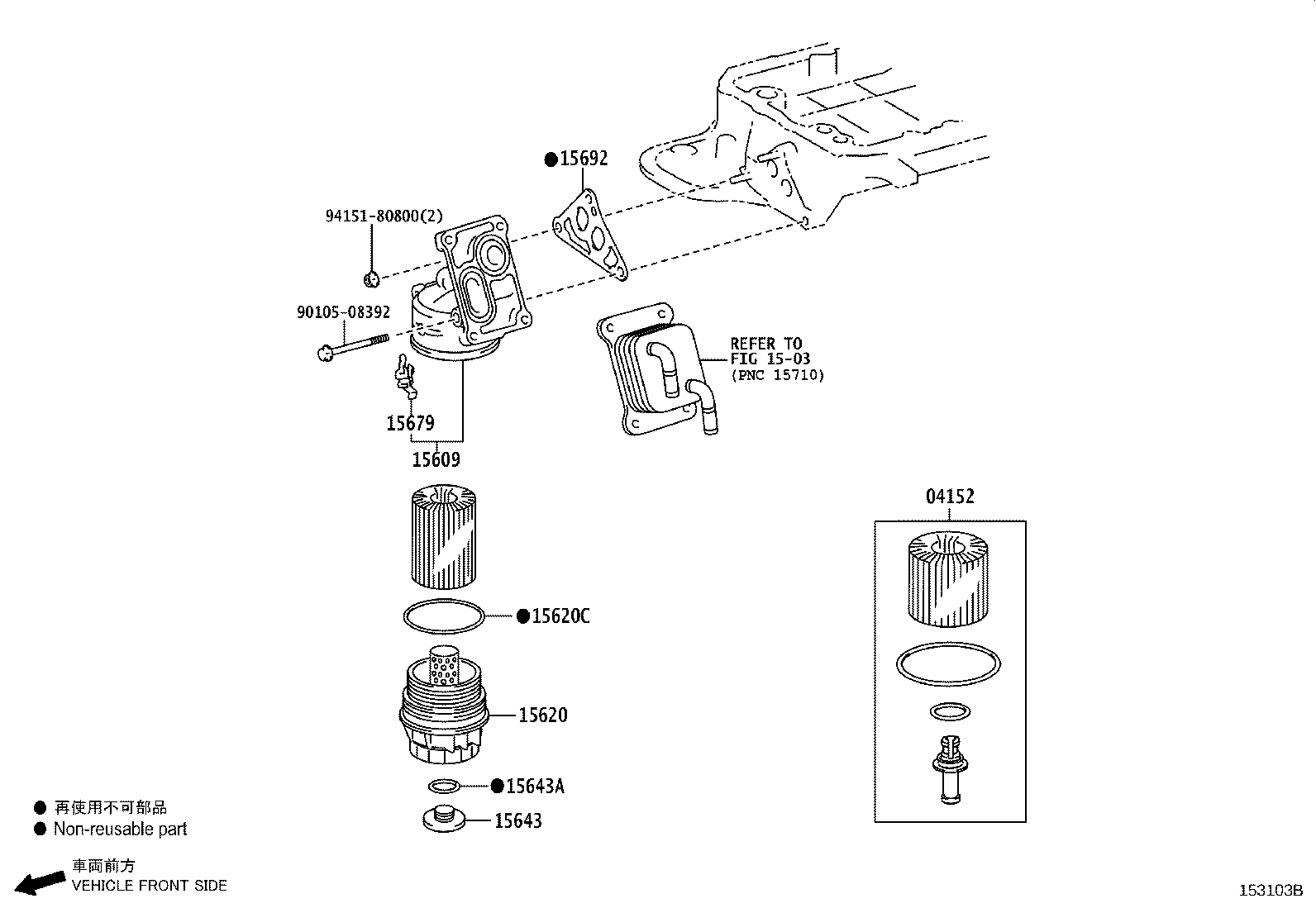 Figure 153103B