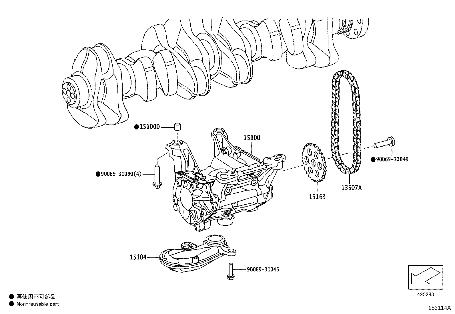 Figure 153114A