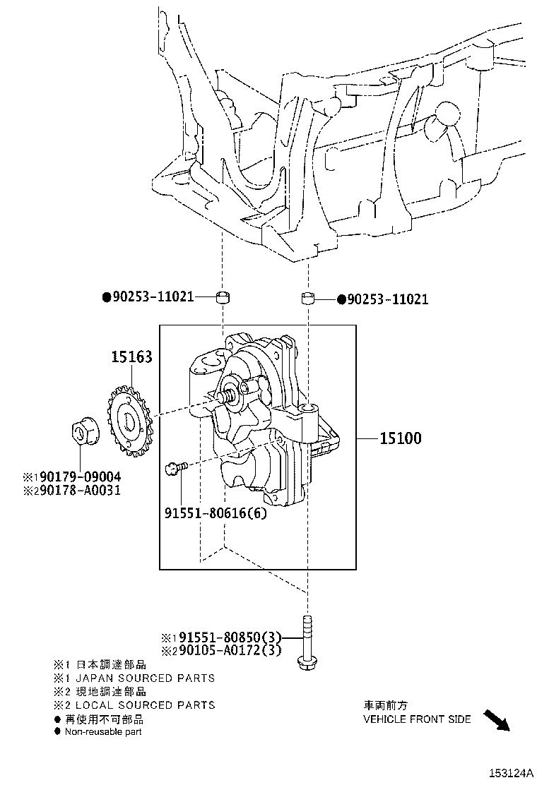 Figure 153124A