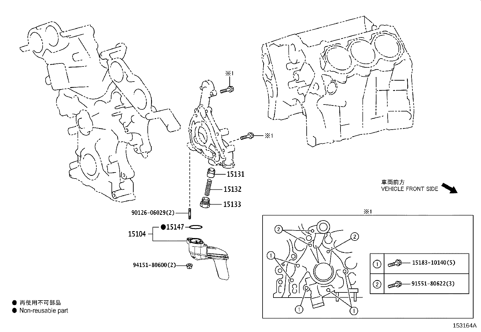 Figure 153164A