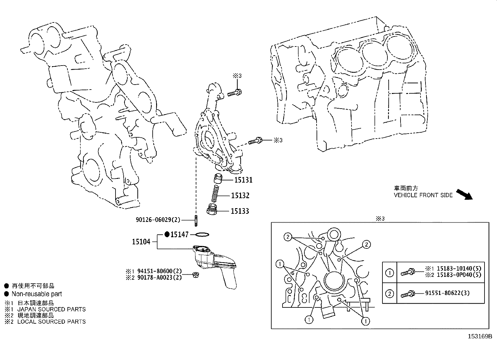 Figure 153169B
