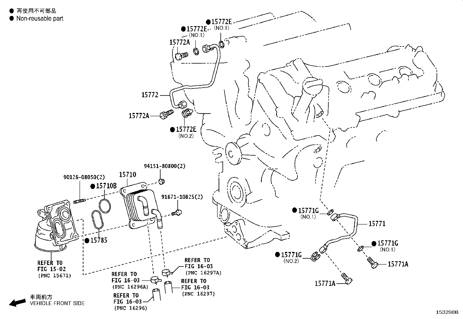 Figure 153298B
