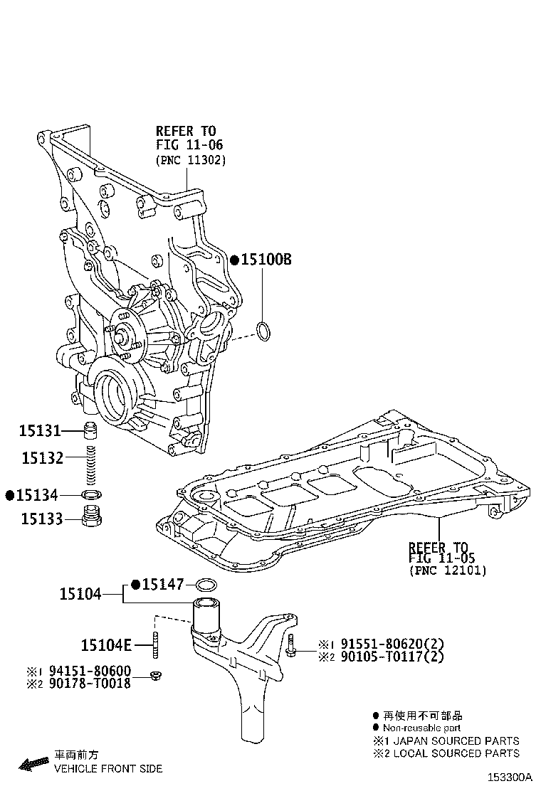 Figure 153300A