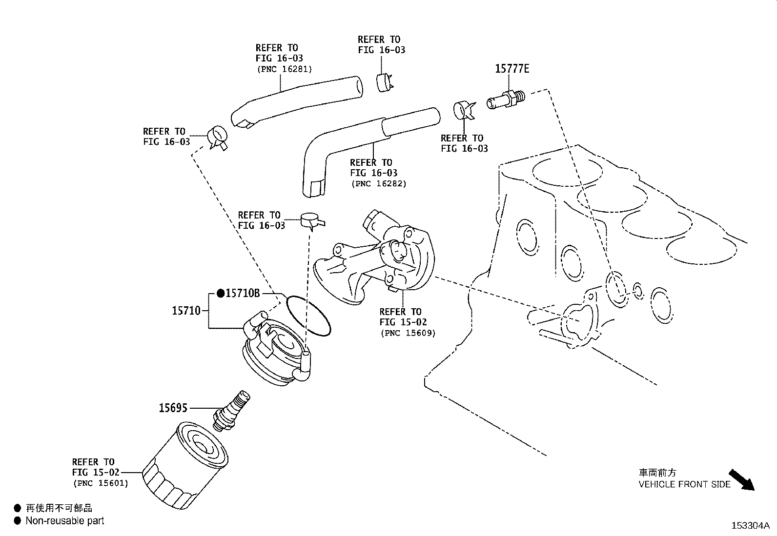 Figure 153304A