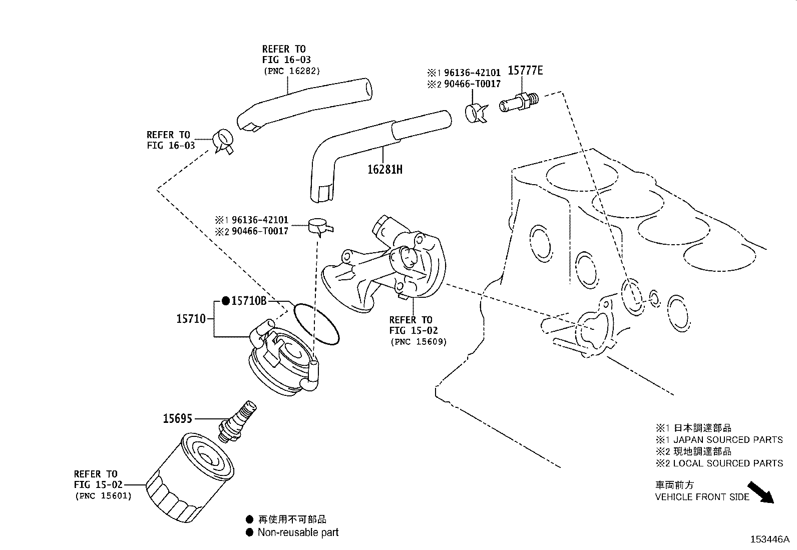 Figure 153446A