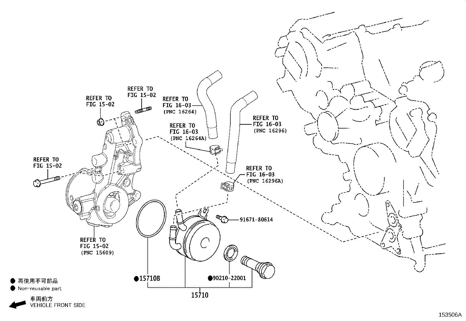 Figure 153506A