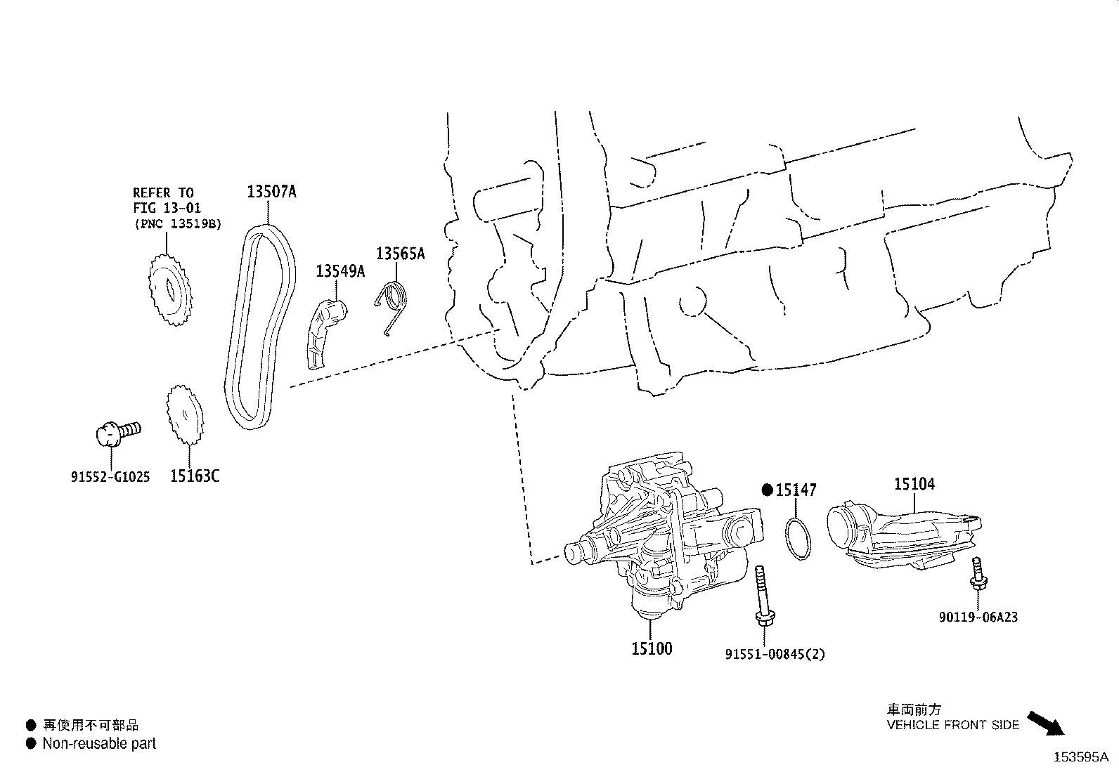 Figure 153595A