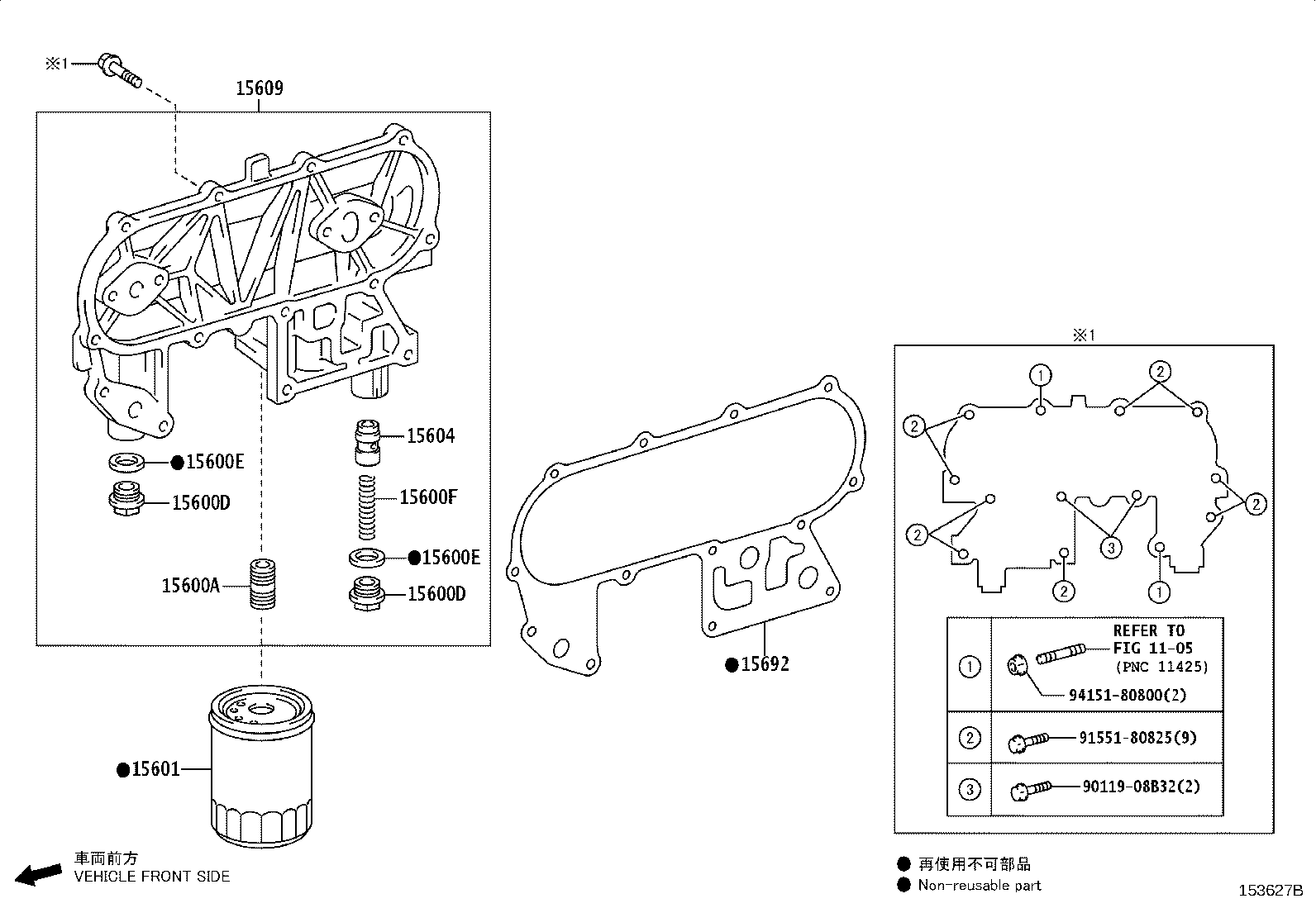 Figure 153627B