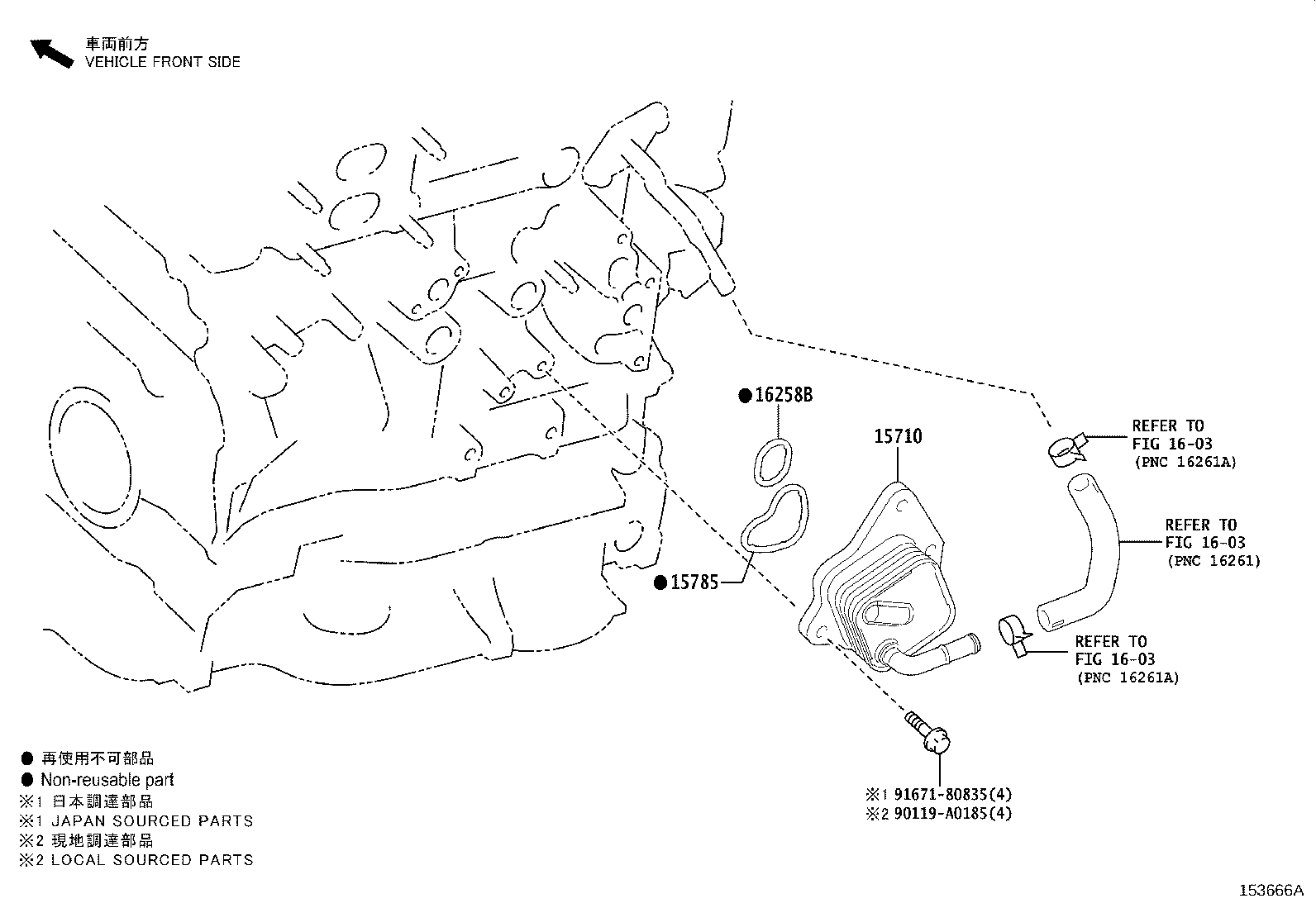 Figure 153666A