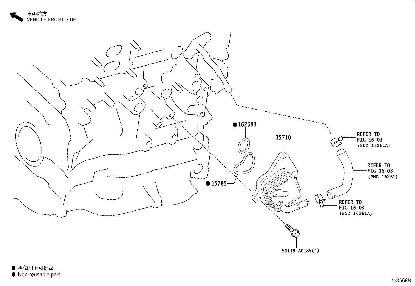 Exploded illustration 153668B