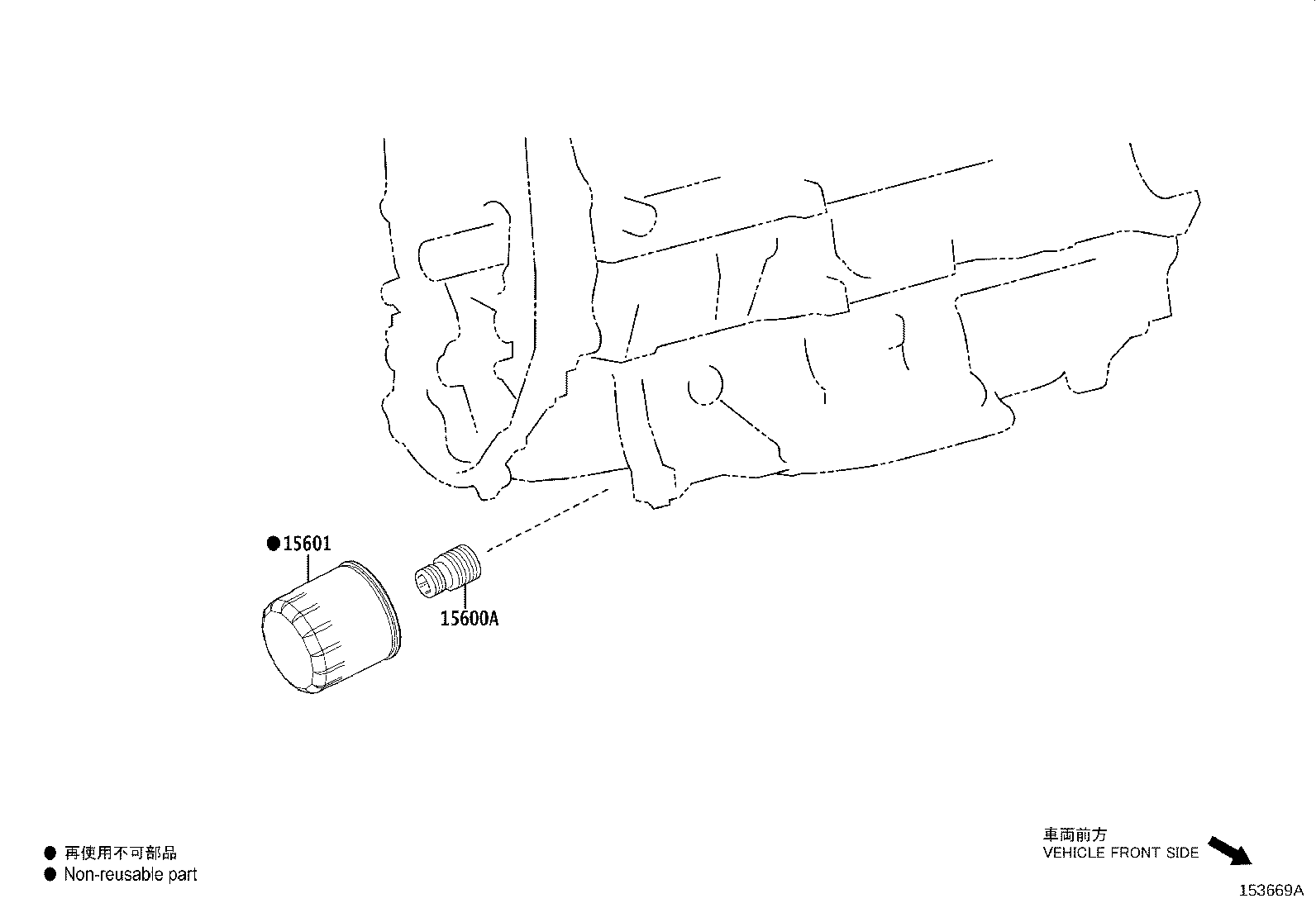 Exploded illustration 153669A