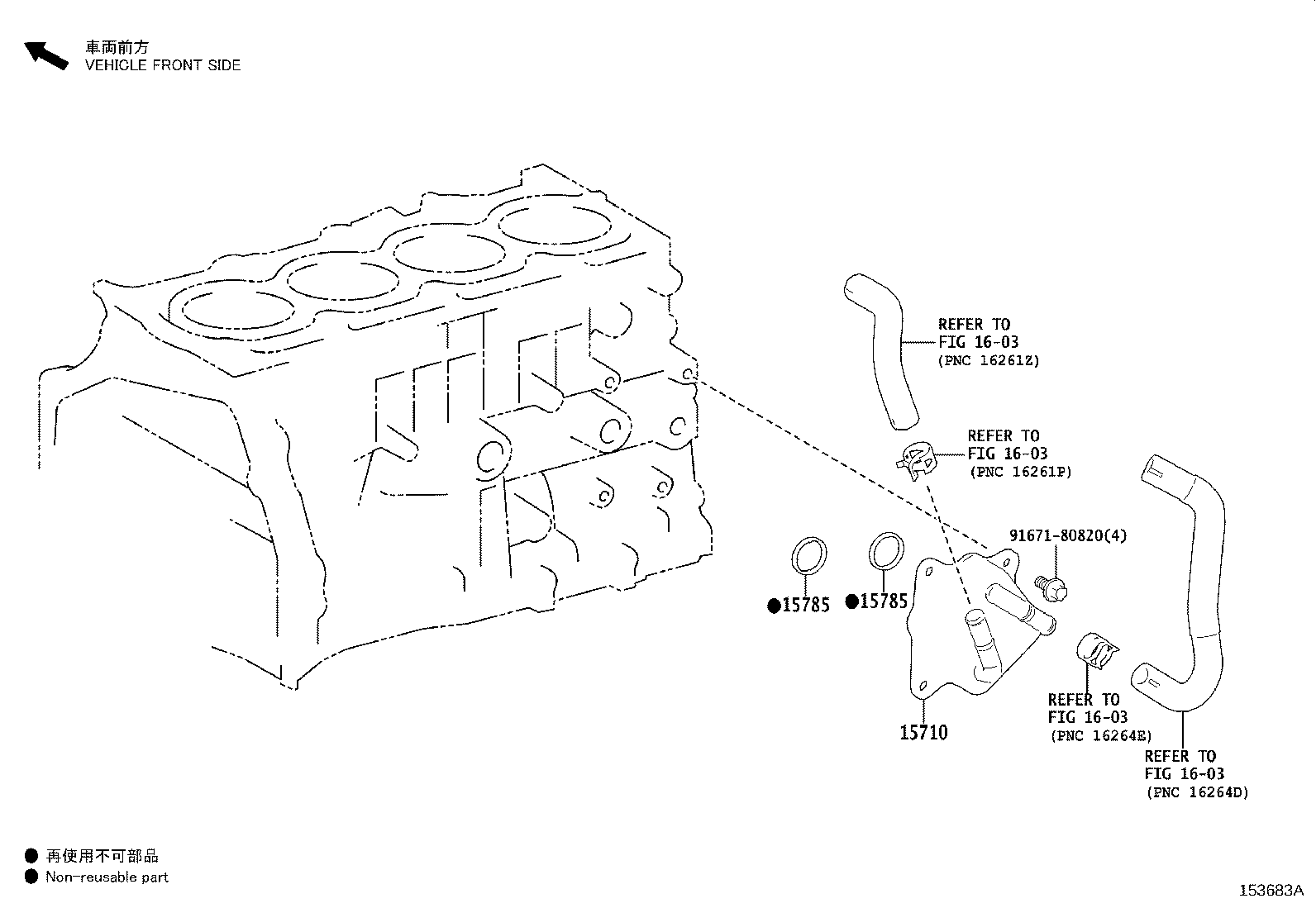 Figure 153683A