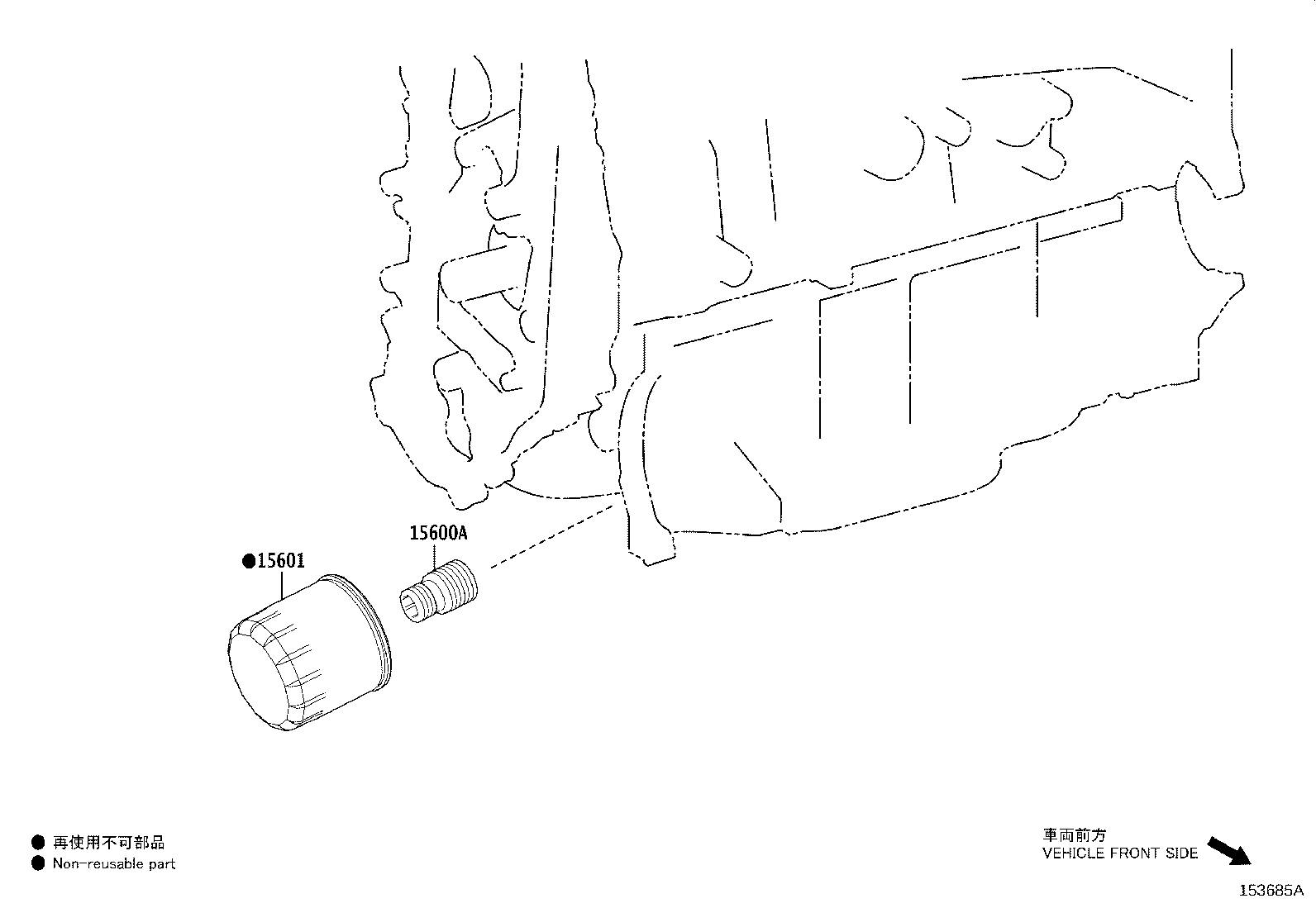 Exploded illustration 153685A