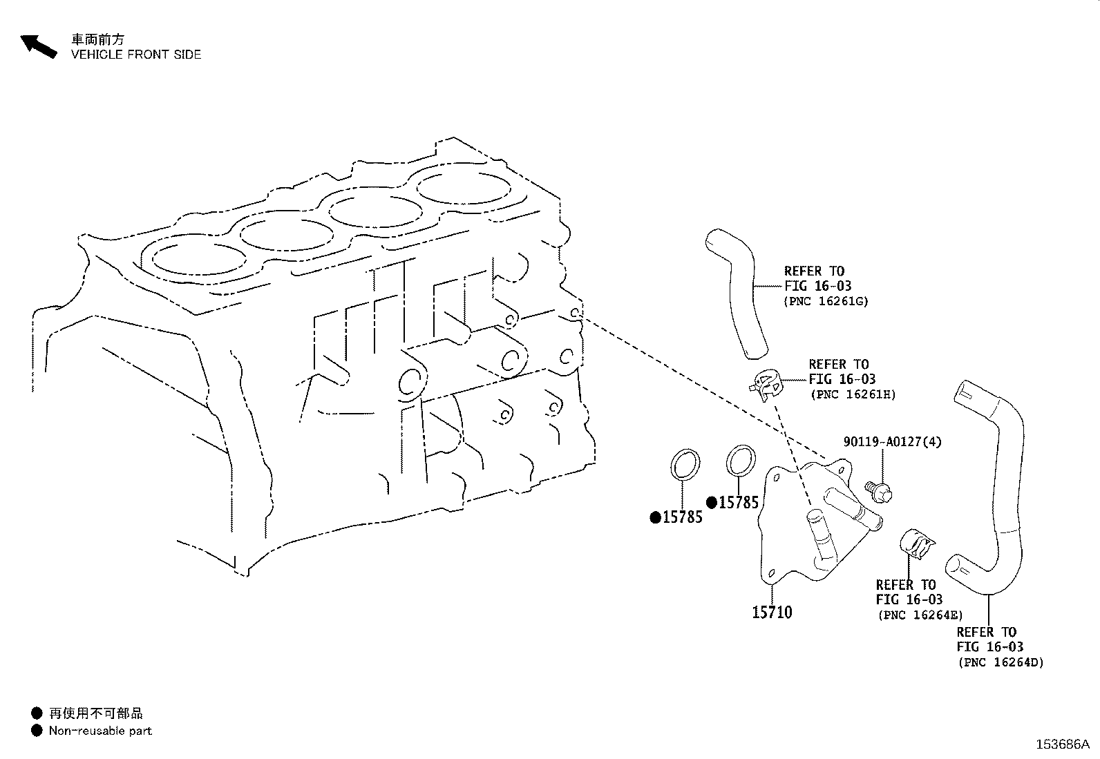 Exploded illustration 153686A