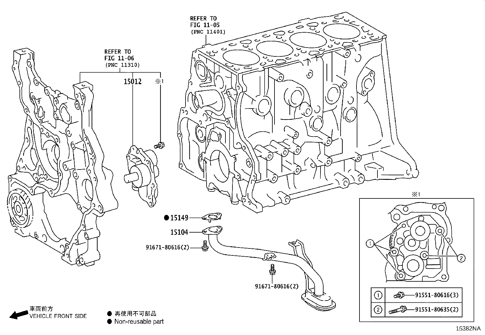 Figure 15382NA