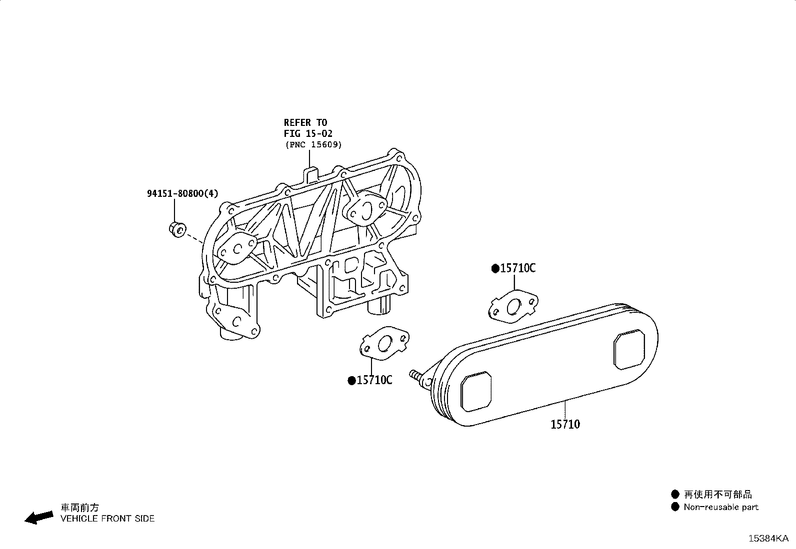Exploded illustration 15384KA