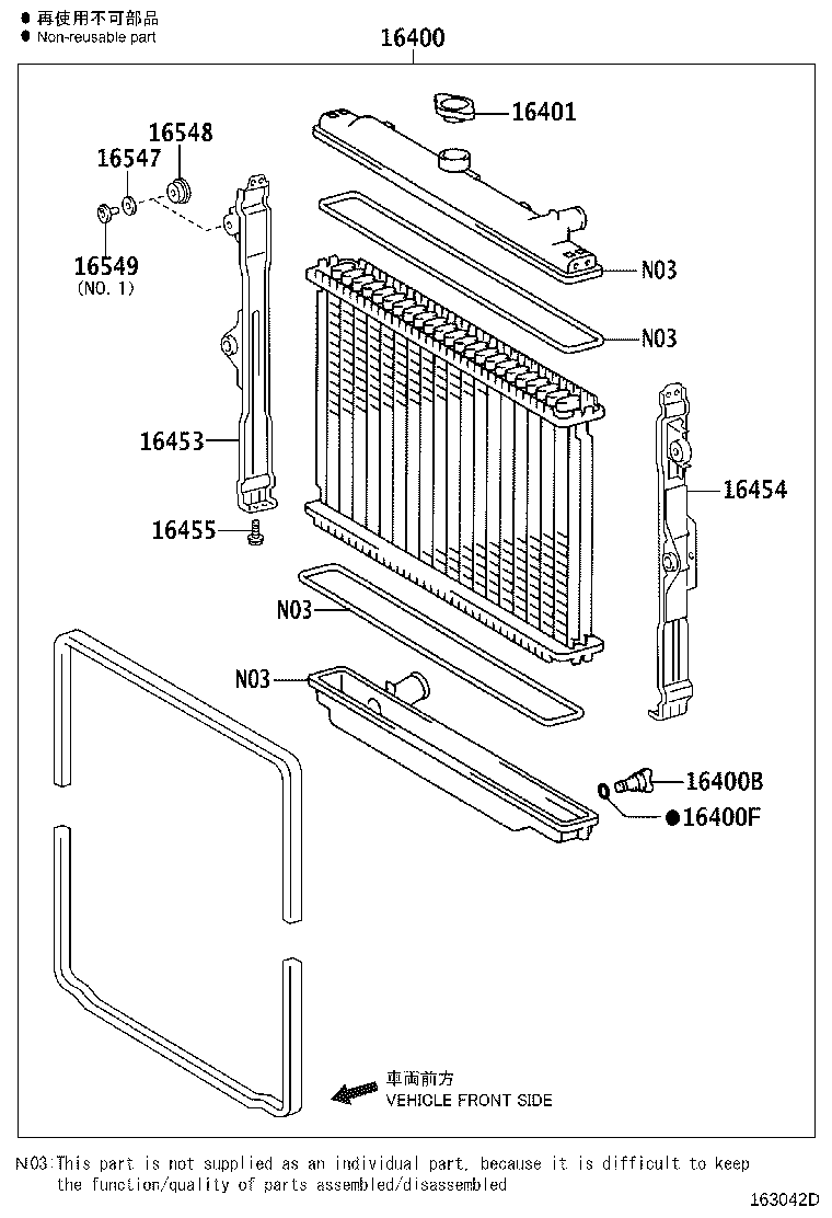 Figure 163042D