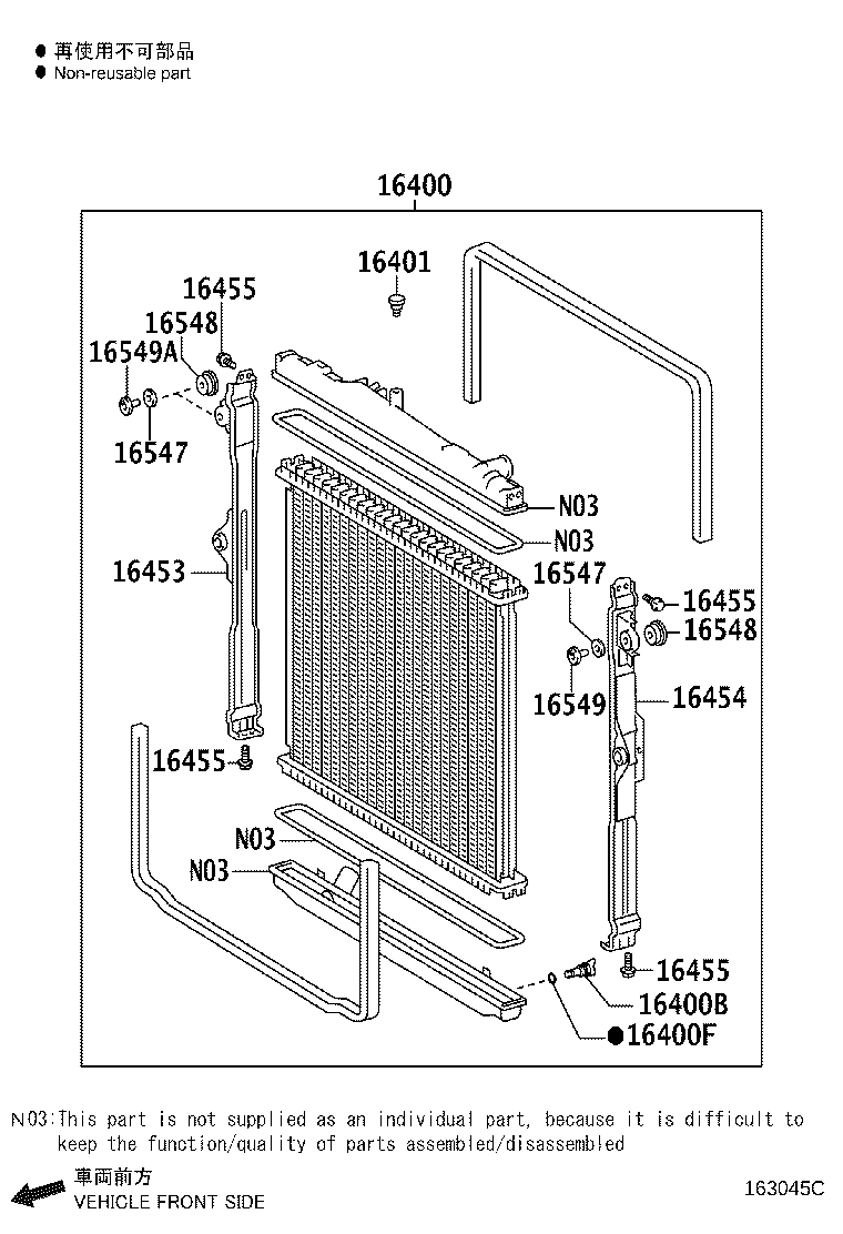 Figure 163045C