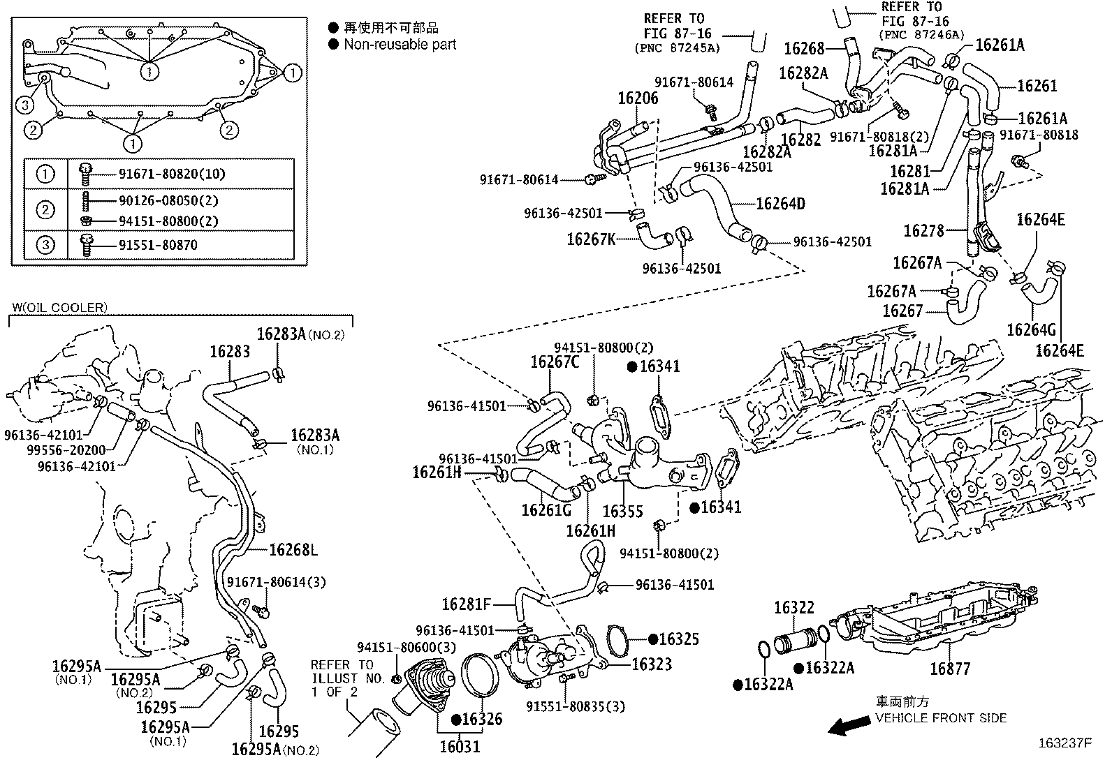 Figure 163237F