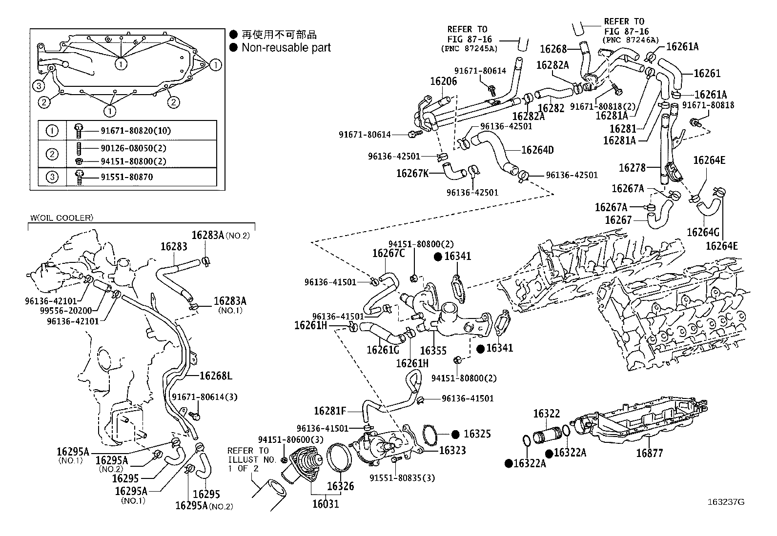 Figure 163237G