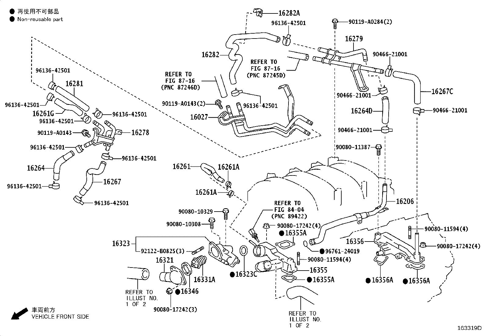 Exploded illustration 163319D