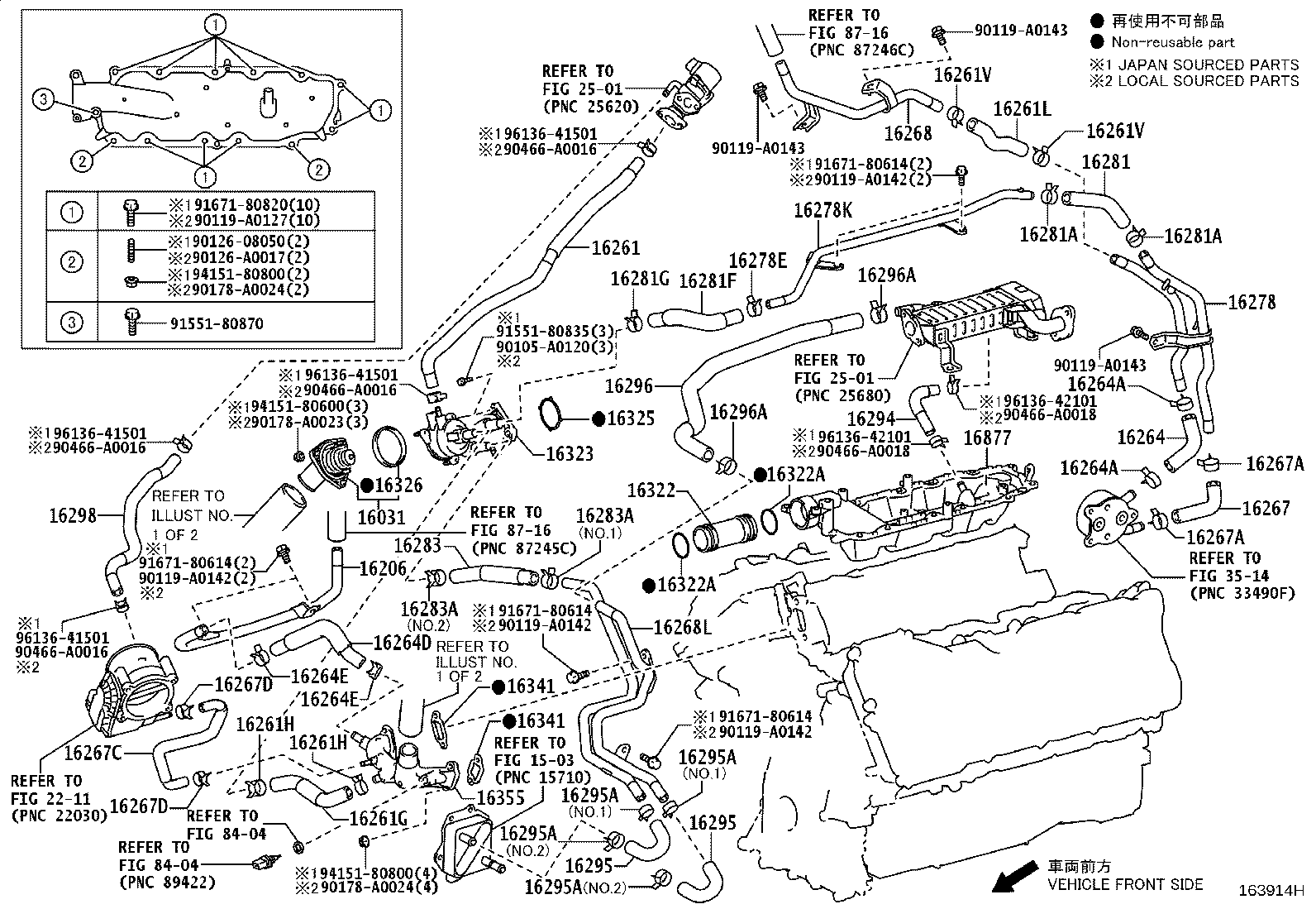 Exploded illustration 163914H