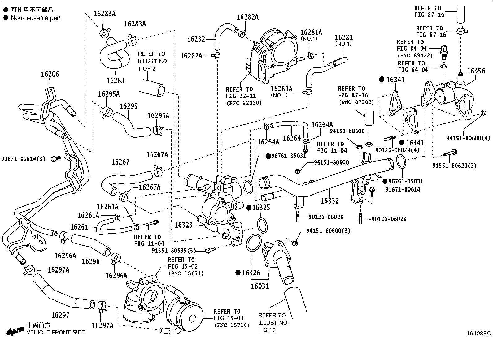 Figure 164038C