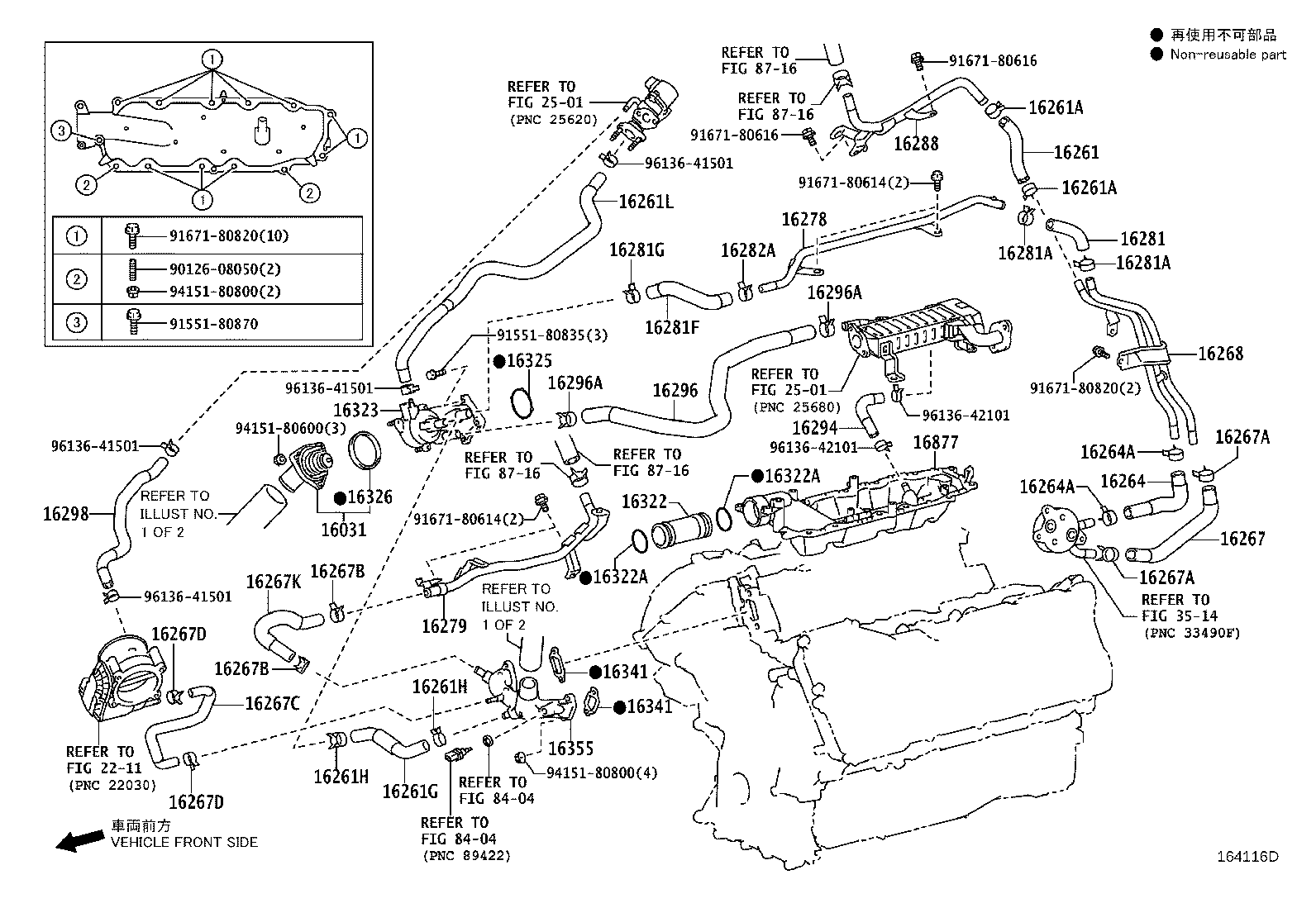 Figure 164116D