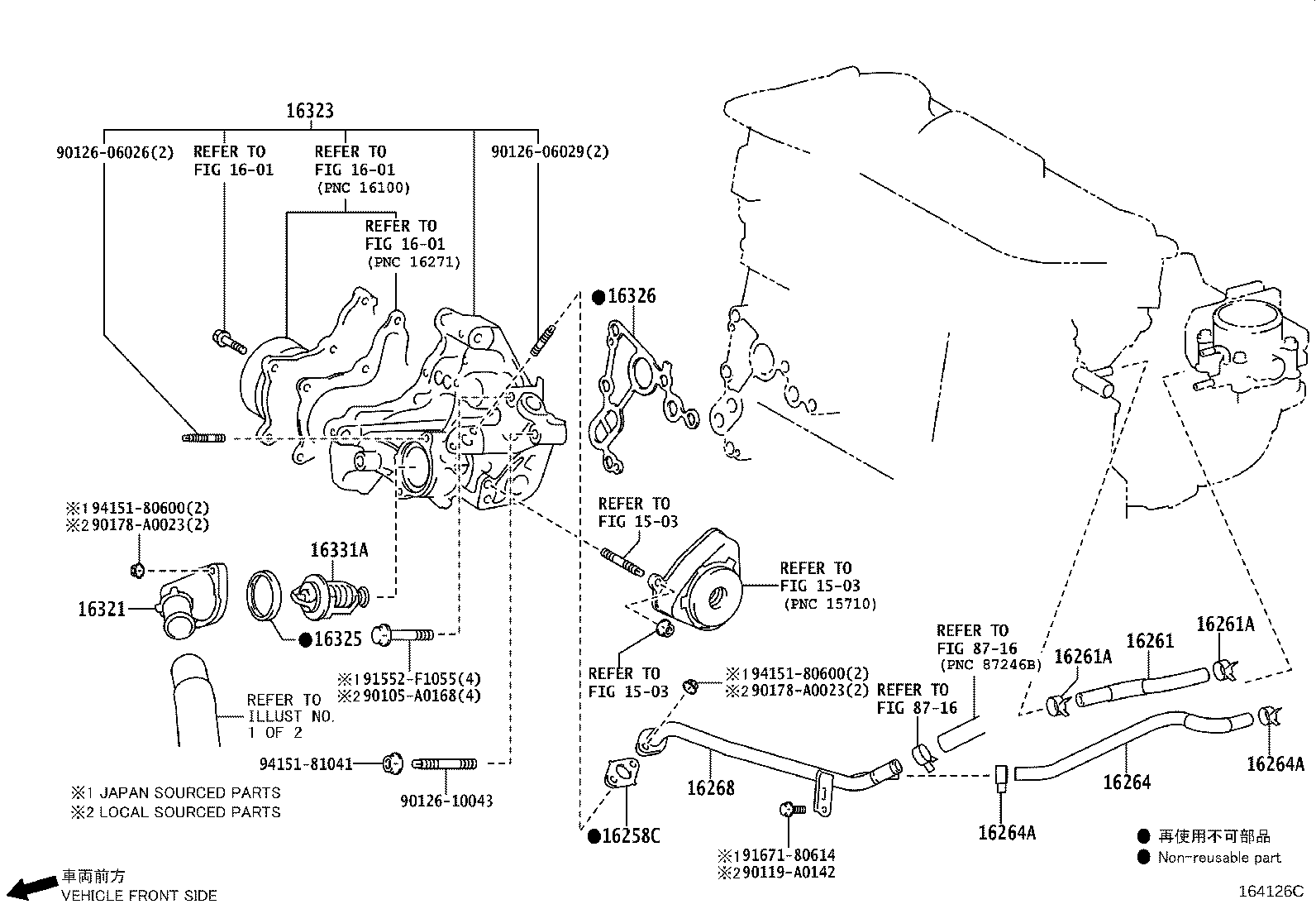 Figure 164126C