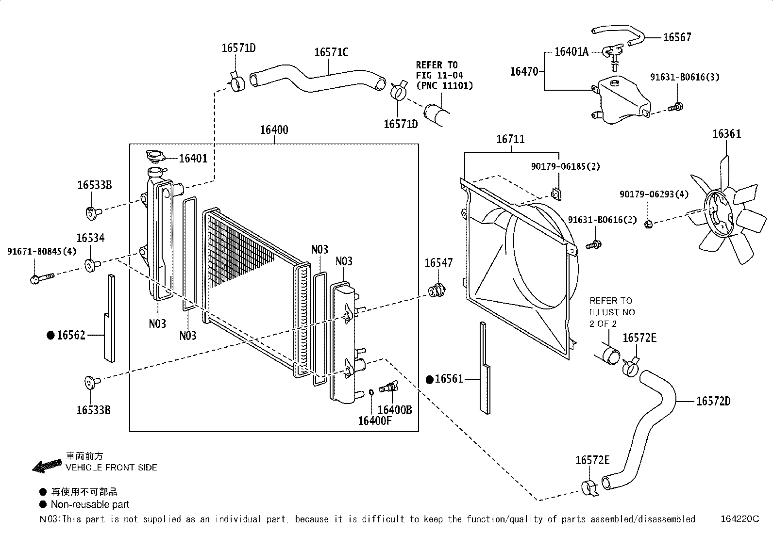 Figure 164220C