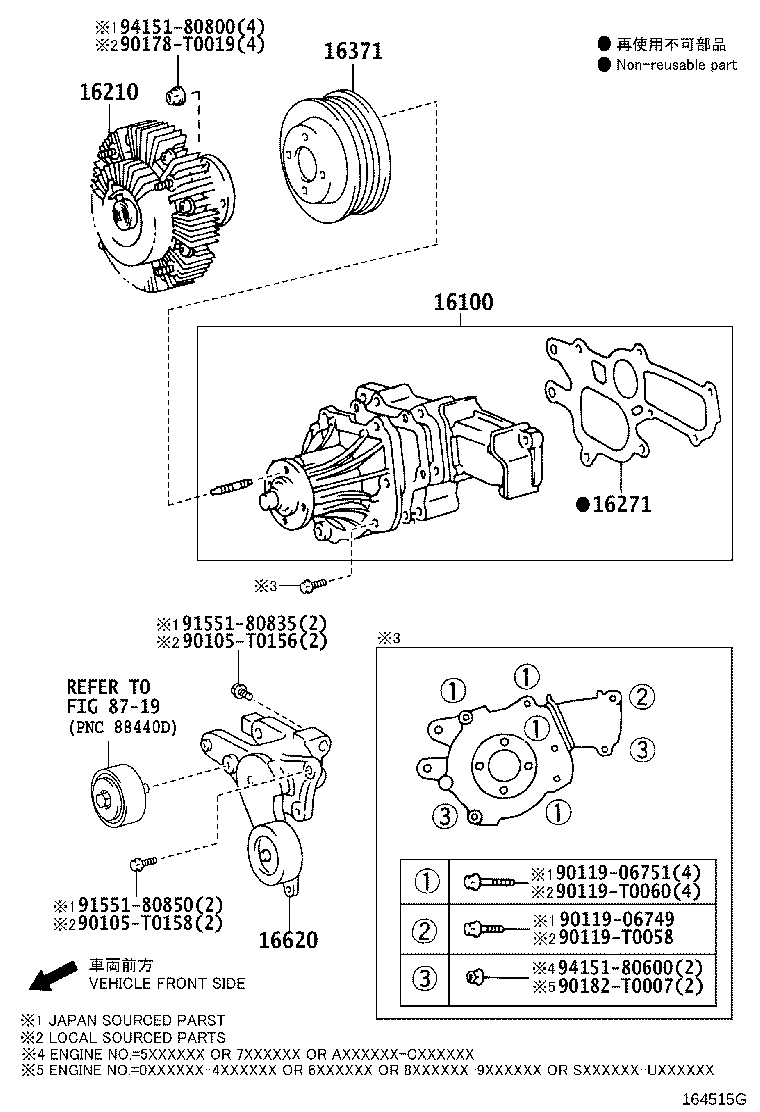 Figure 164515G