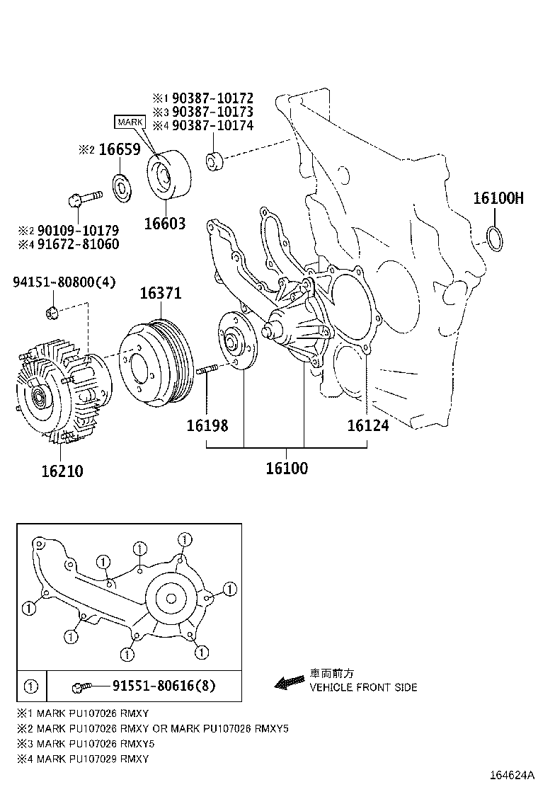 Figure 164624A