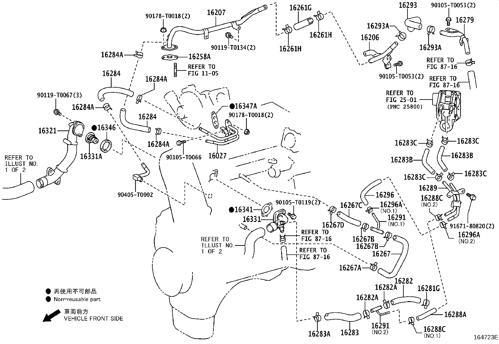 Figure 164723E