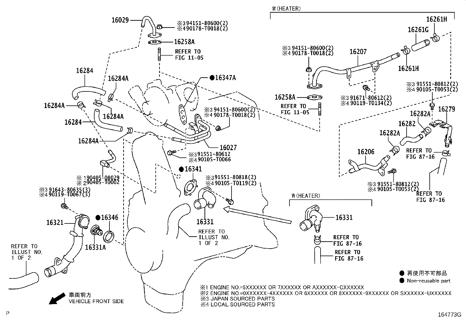 Figure 164773G