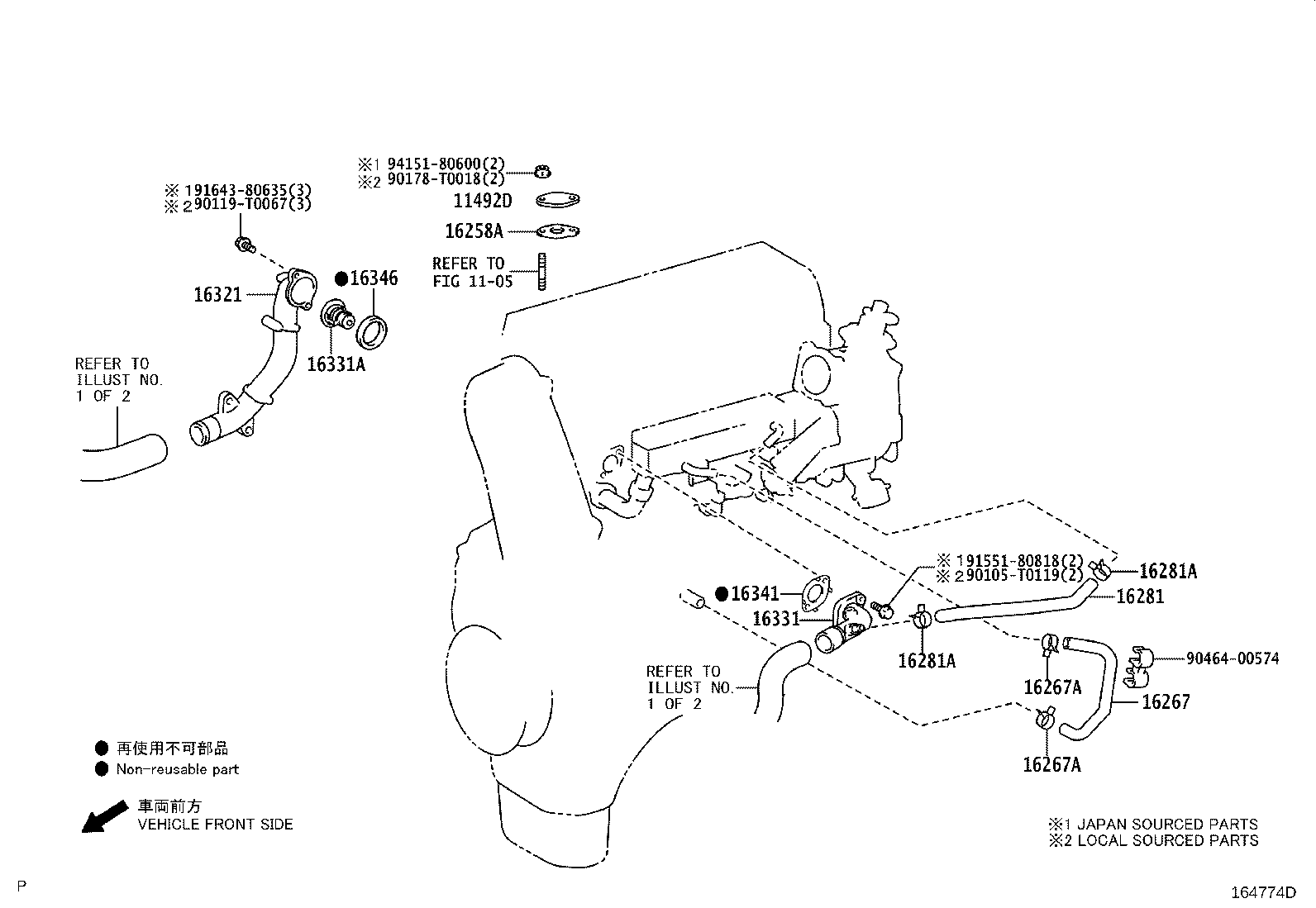 Figure 164774D
